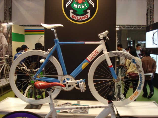 cycle mode 026