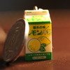 ミニレモン牛乳