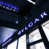 BVLGARI BLV