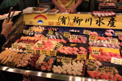 唐戸市場