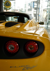LOTUS ELISE