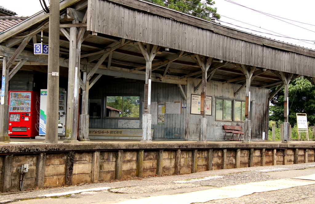 寺田駅