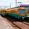 Wかぼちゃ君～♪