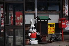 昭和の匂い（Ⅰ）