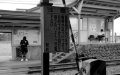 青春時代