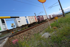 鉄子が走る～～