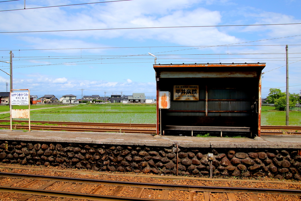 無人駅 の待合室