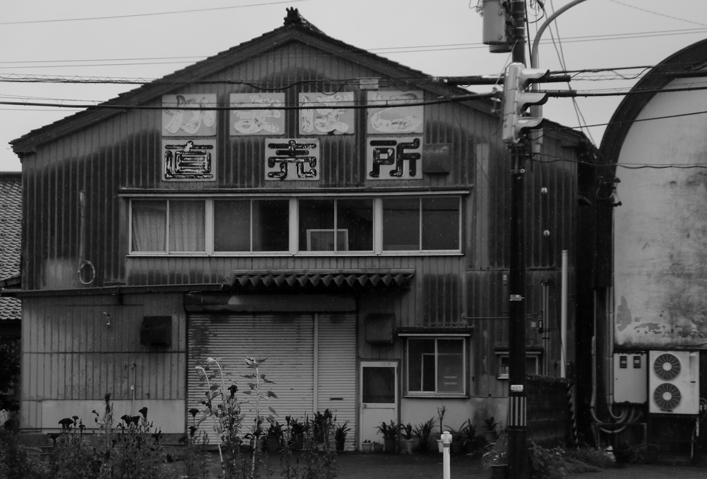 直売所