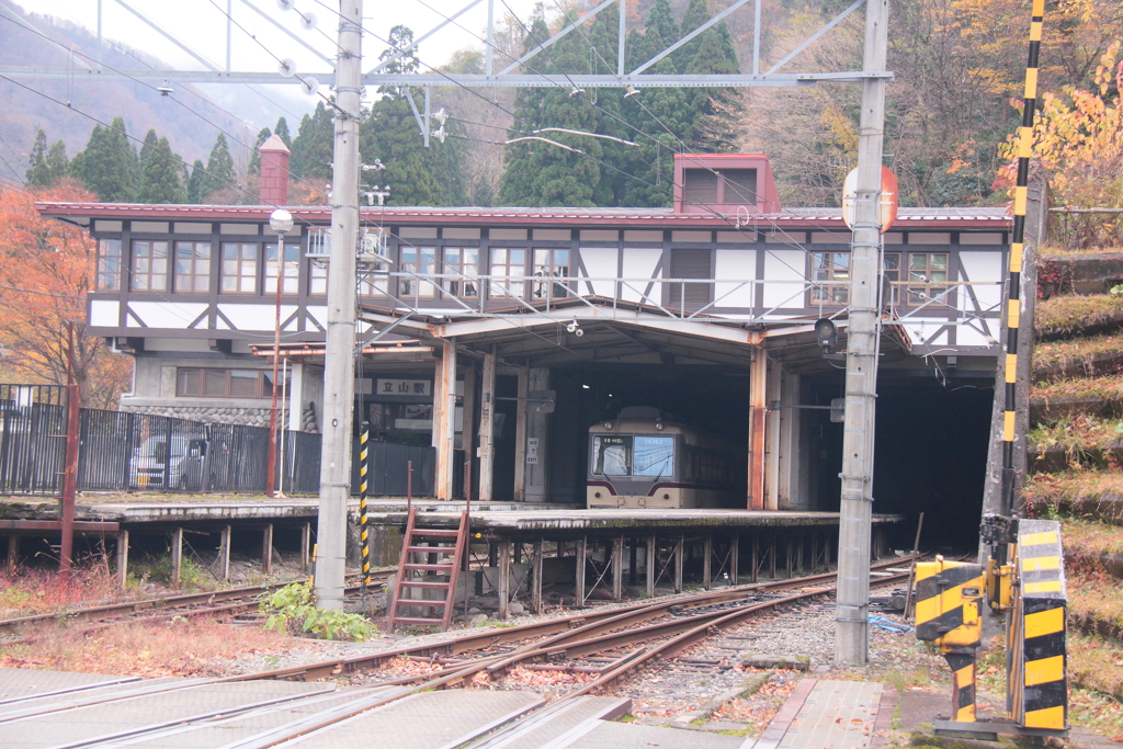 立山駅