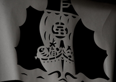 宝船