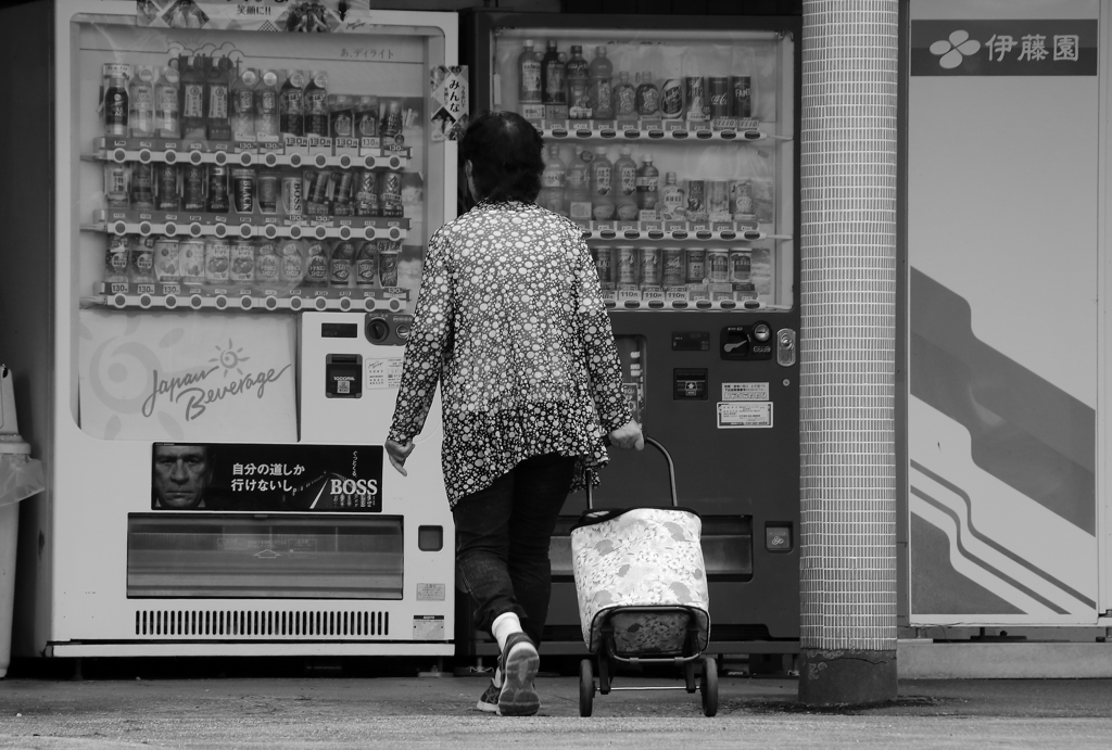 自分の道しか行けないし・・・