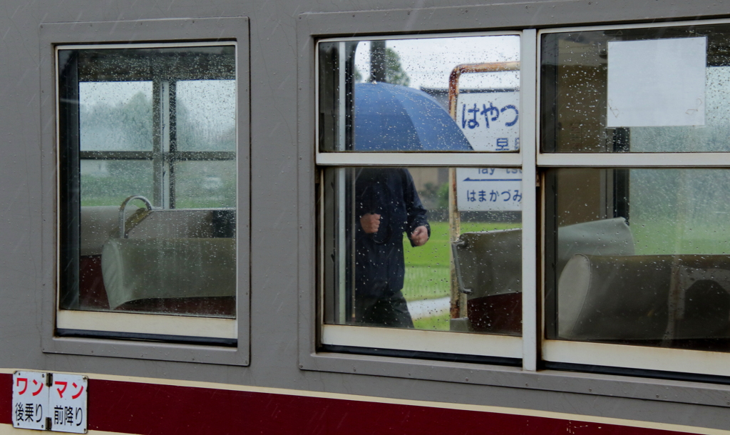 雨の日