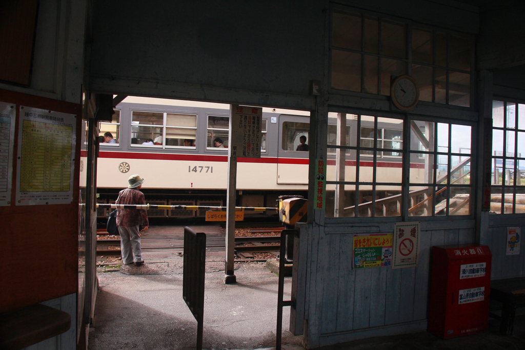停車駅