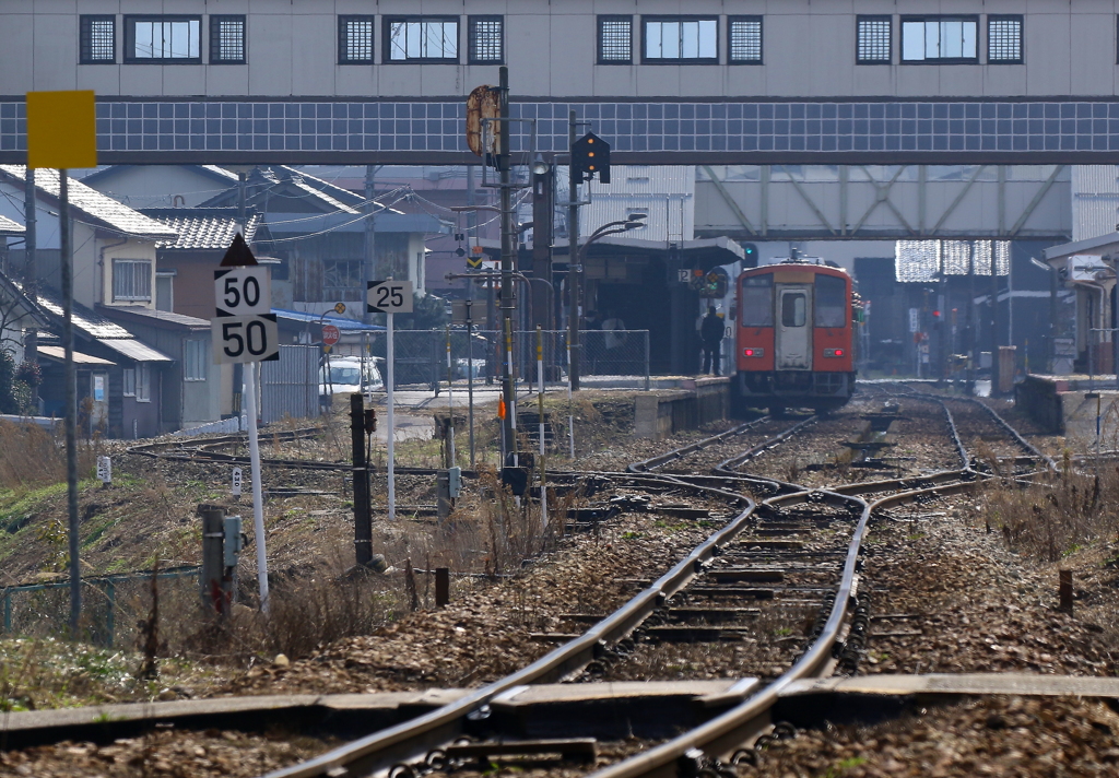 駅