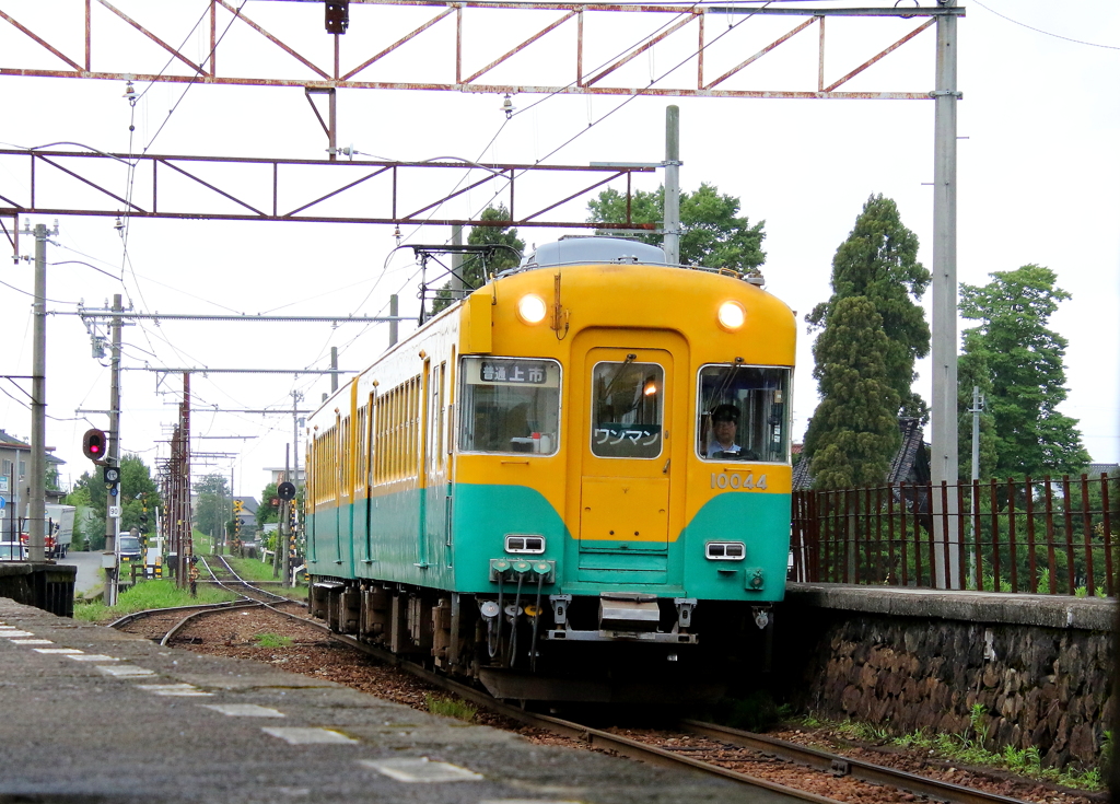 オハヨウ～♪カボチャ電車君～