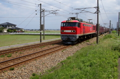 レッド!