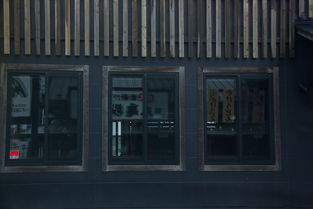 向かいの焼肉屋さんも入ってみたい