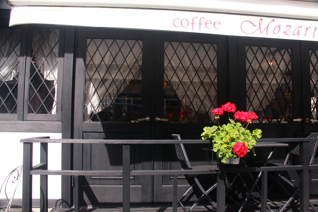 珈琲でもいかが？