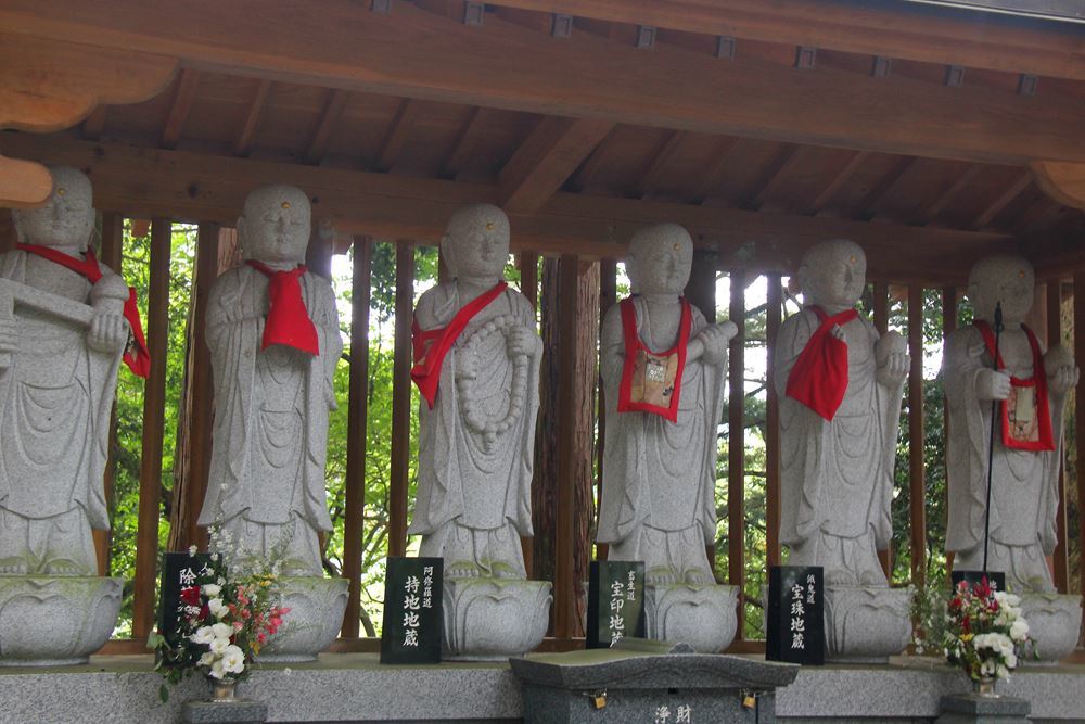 明日天気になあ～れ！