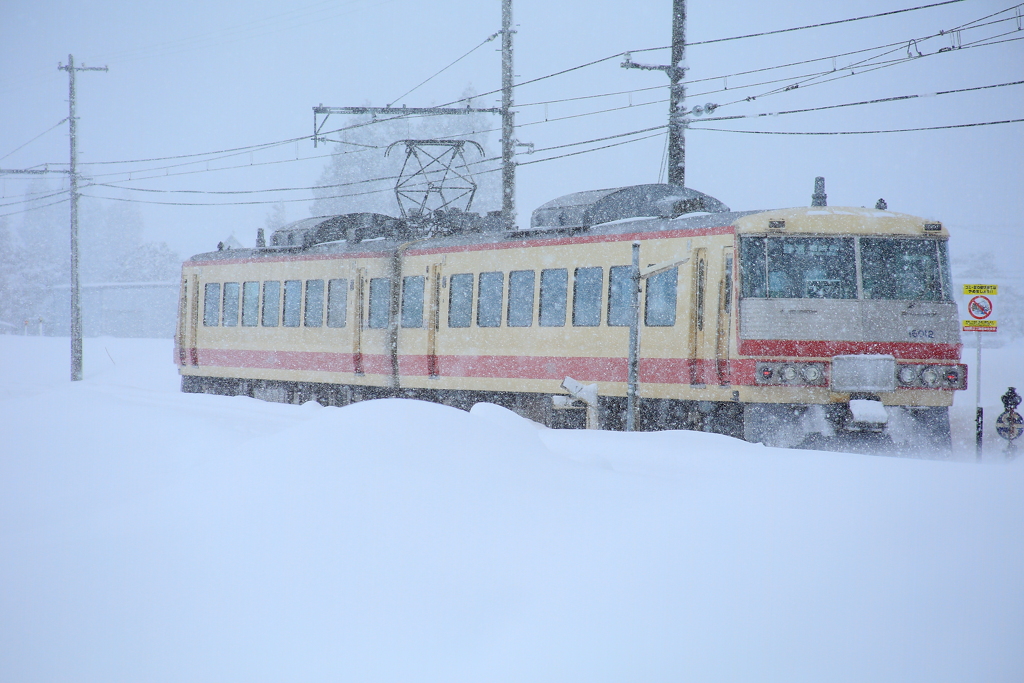旧レッドアロー