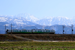 あいの風とやま鉄道