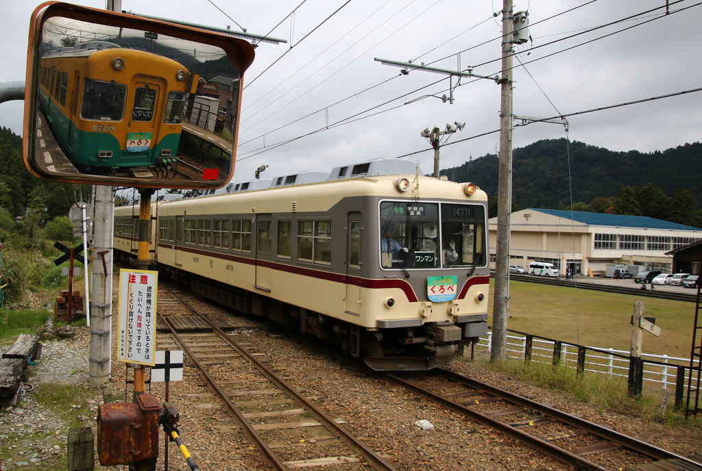 すれ違い