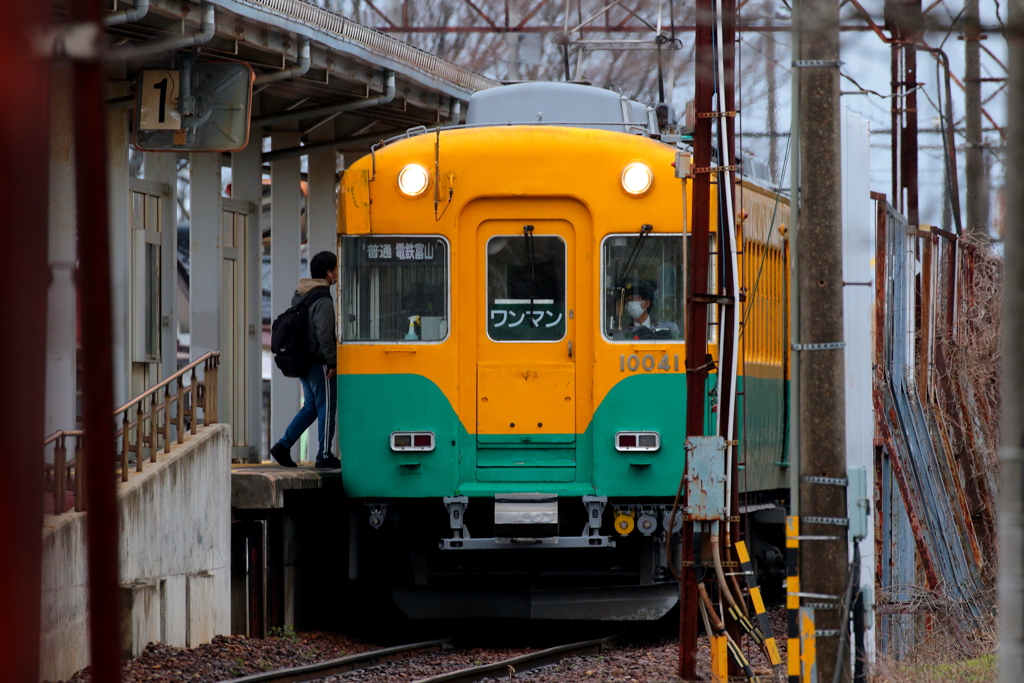 確認