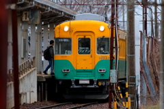 確認