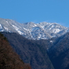 山