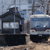 ダイコン君～小さな駅に・・・