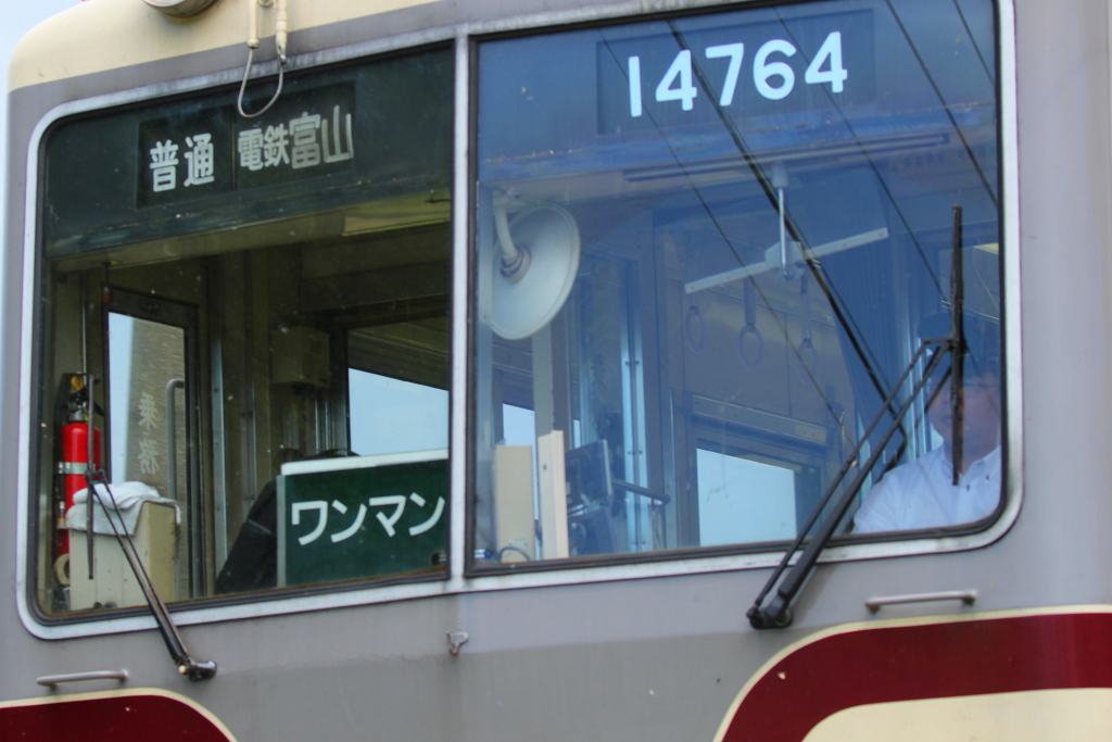 電車が来たよ～♪