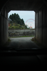 トンネルの向こうは