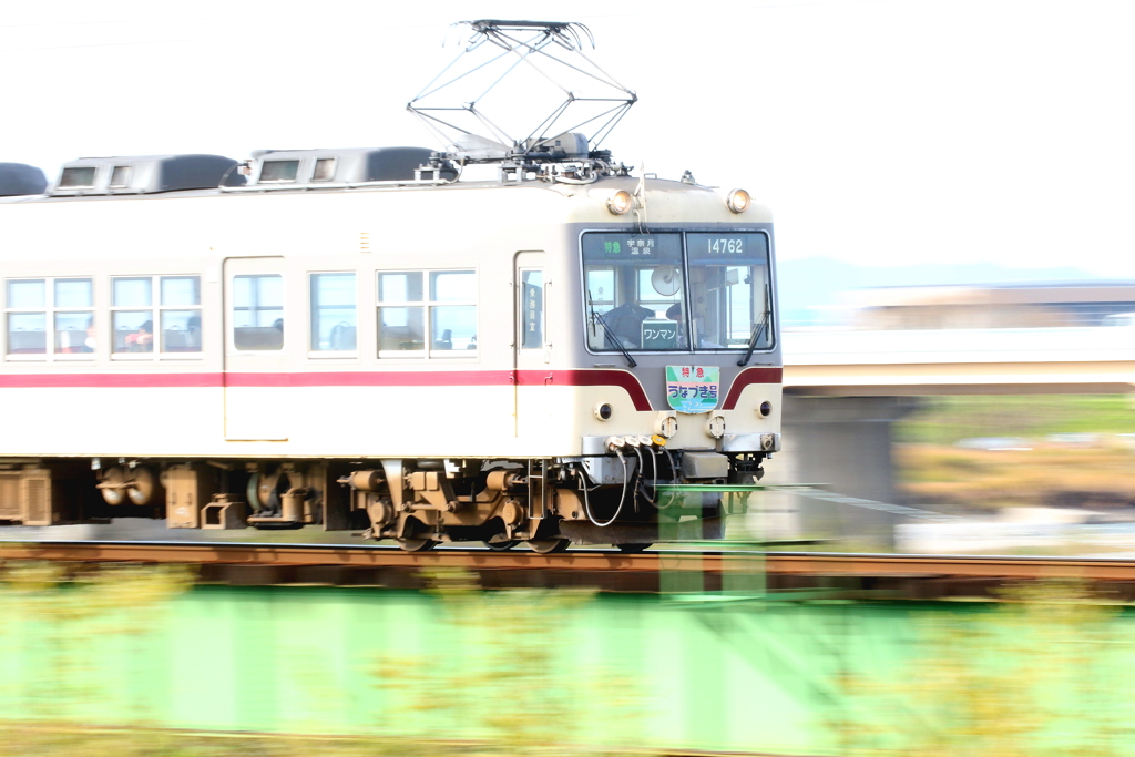 特急うなづき号
