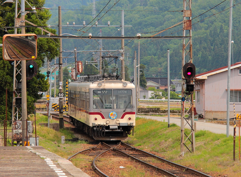 もしかしたら？ダイコン電車かも