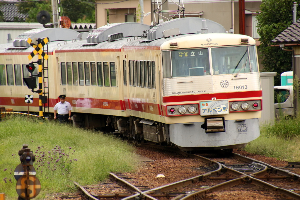 切り替え中　（後方車両が先頭車両になります～♪）