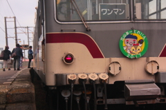 電車君が生活の足なのだ。