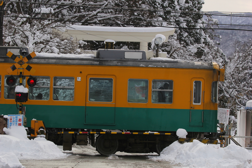 年始め幸せを乗せて