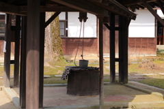 古