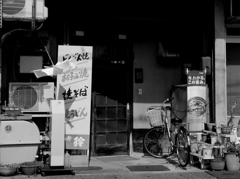 街角の暮らし
