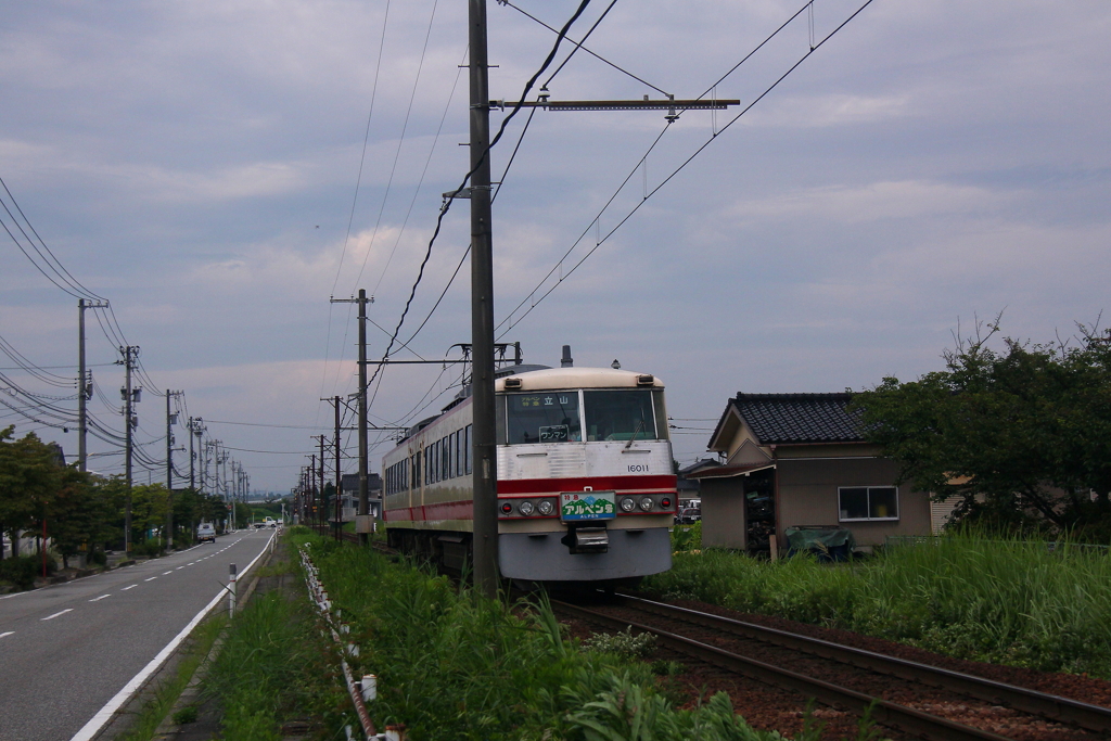 早い～！