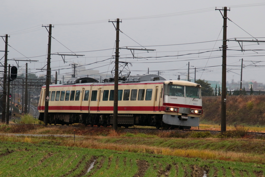 アルペン号～♪