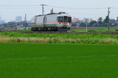 ワイドビューひだ