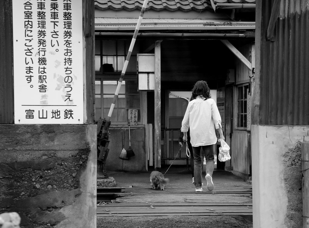 日常