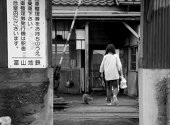 日常