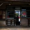 小さな駅舎