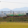 あいの風鉄道