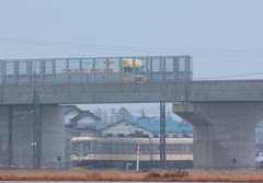 地鉄君通ります～♪