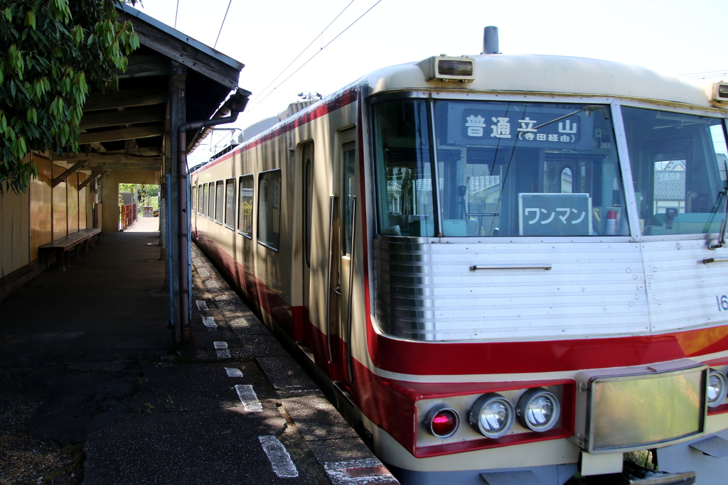 アルペン号