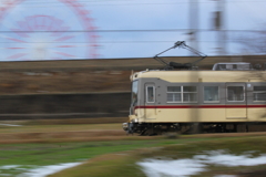 地鉄に乗って観覧車を見に行こう♪