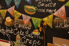 何食べようかな？